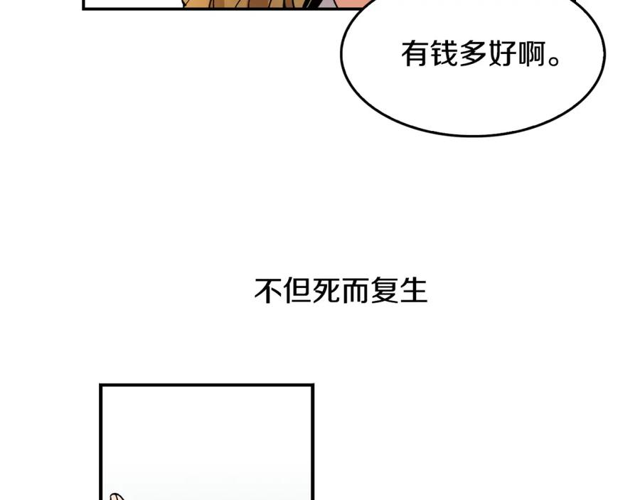 75.jpg