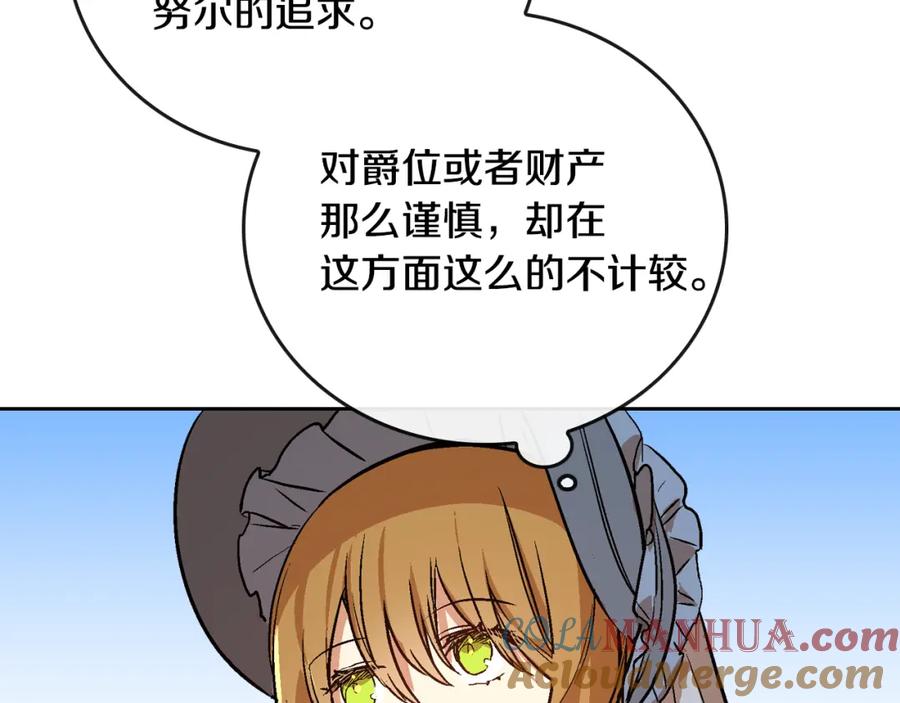 101.jpg