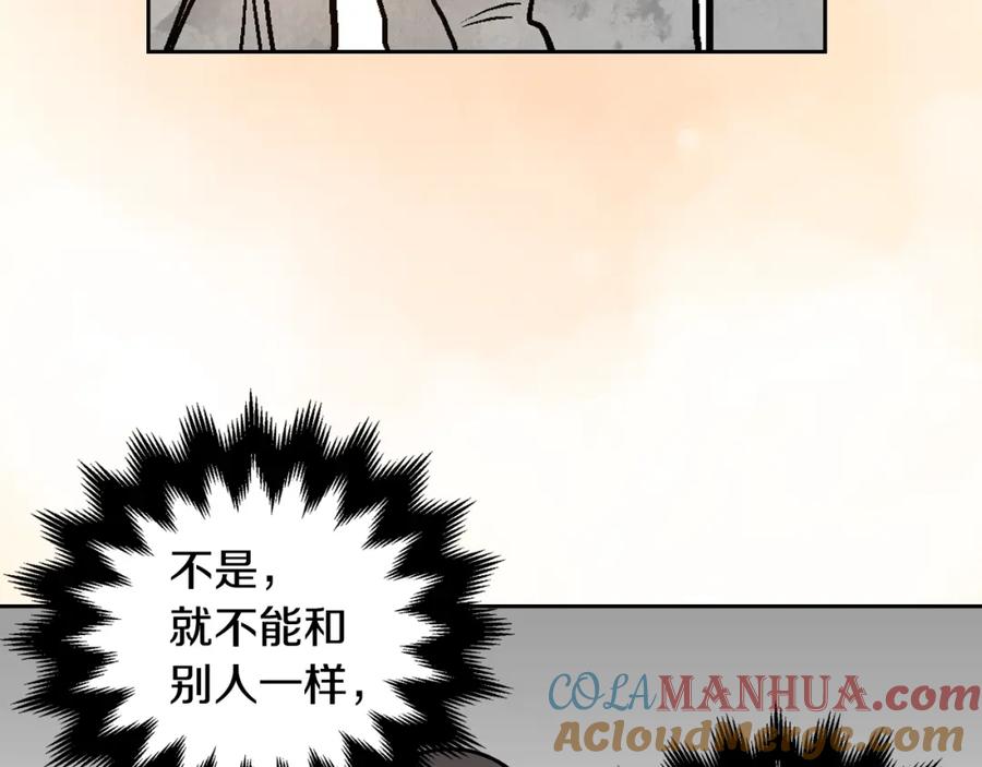 77.jpg