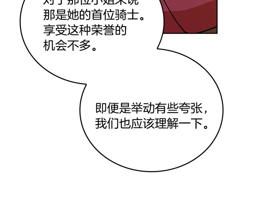 110.jpg