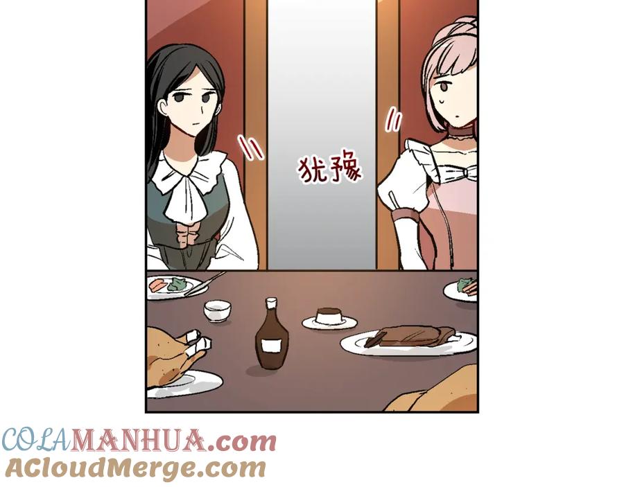 117.jpg