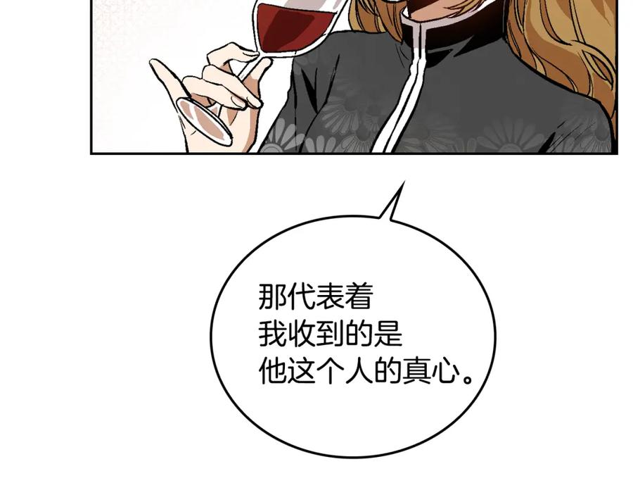 96.jpg