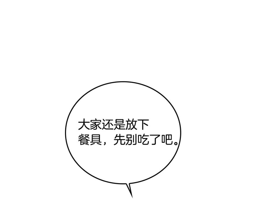 114.jpg