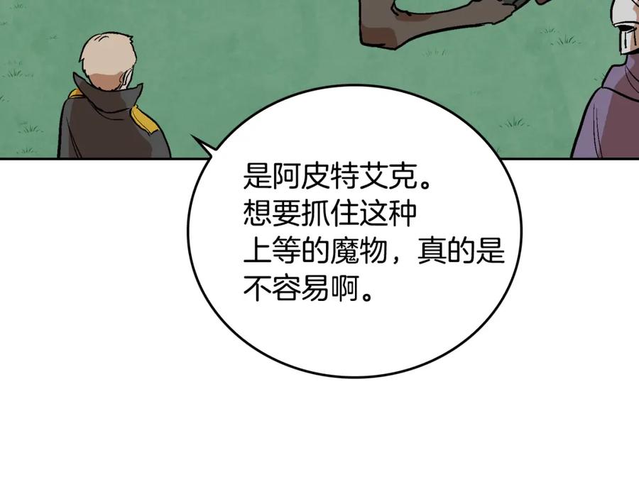 75.jpg