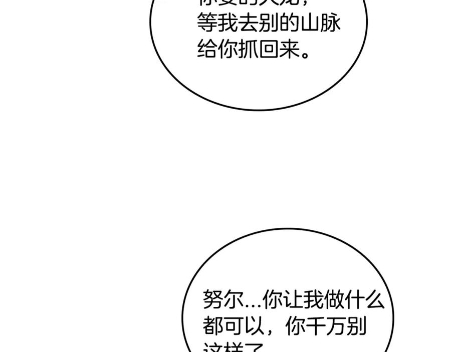 94.jpg