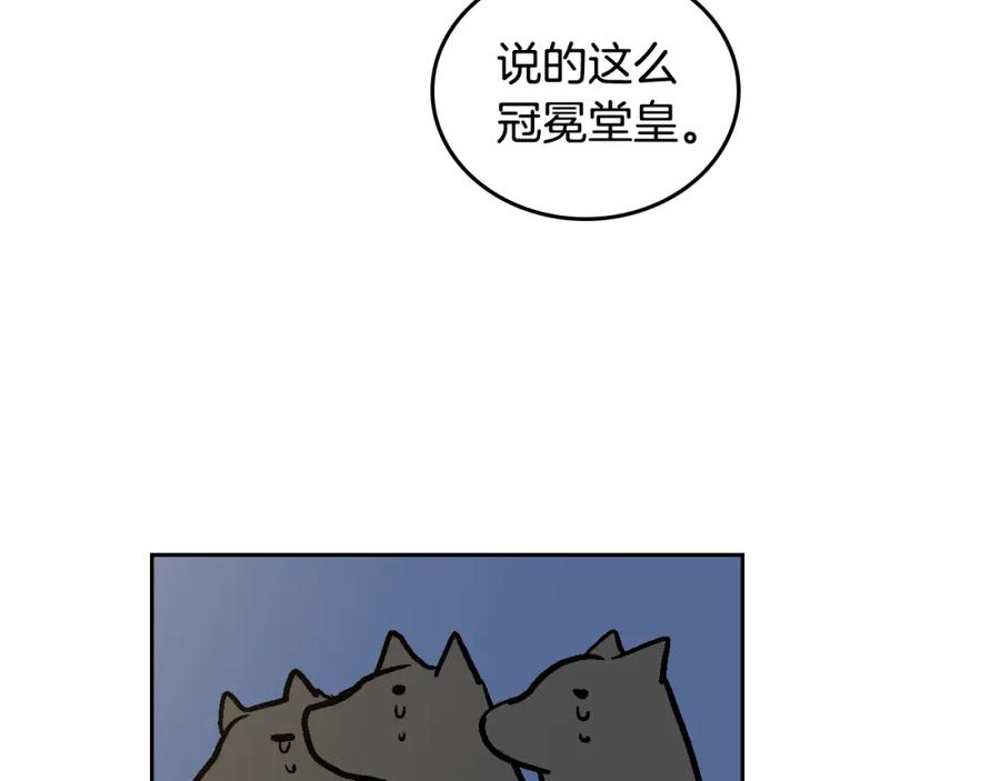 91.jpg