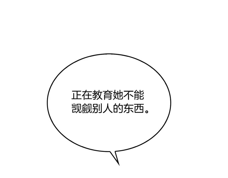 84.jpg