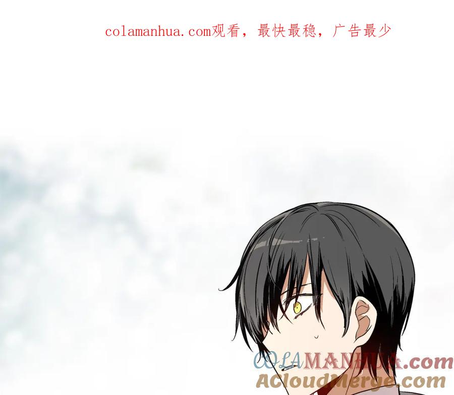 第42话要疯掉了-公爵的契约未婚妻-whale（主笔）+Milcha（原著）（第1张）