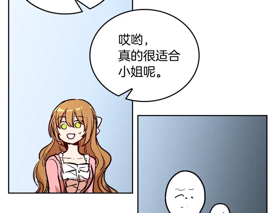 74.jpg