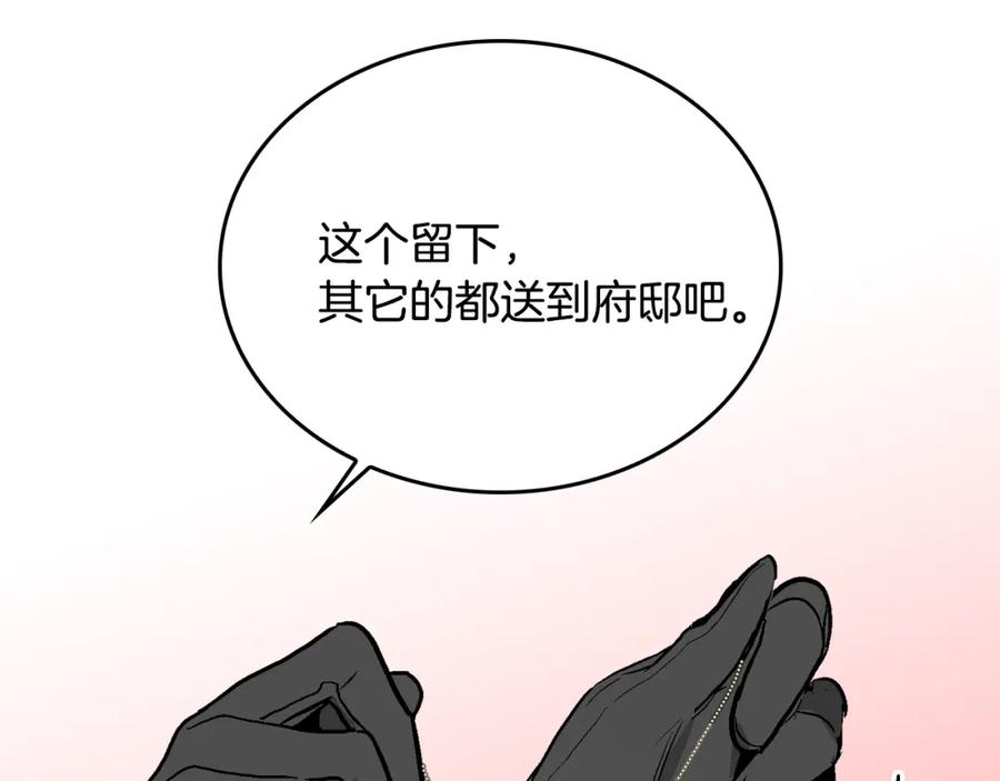 83.jpg