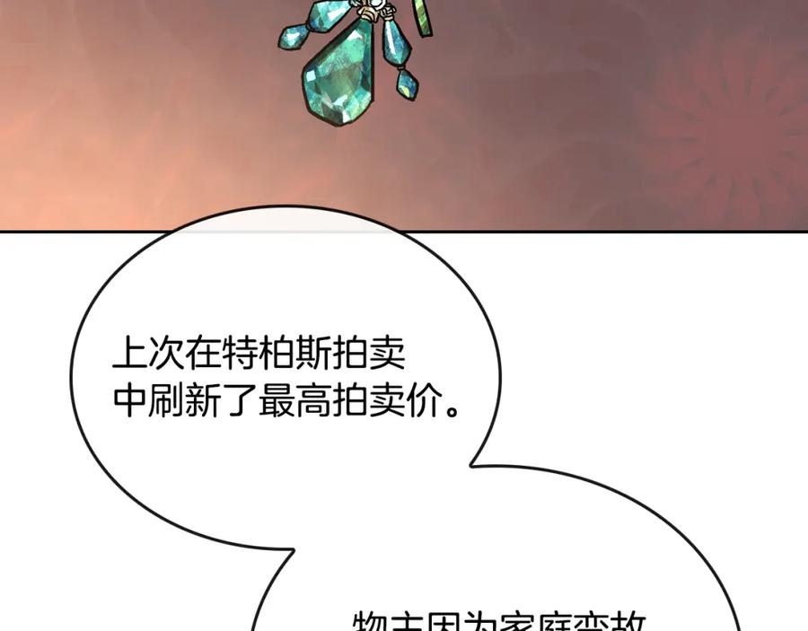 70.jpg