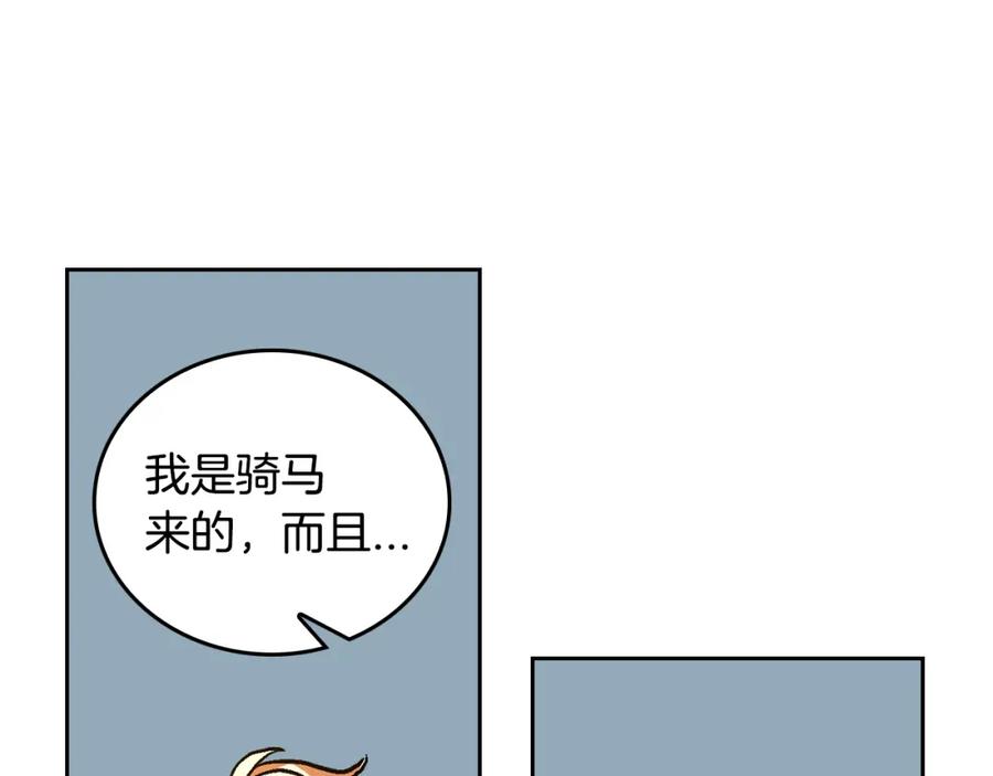 76.jpg