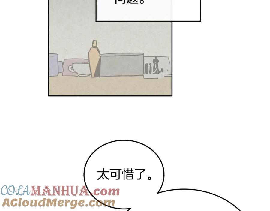 77.jpg