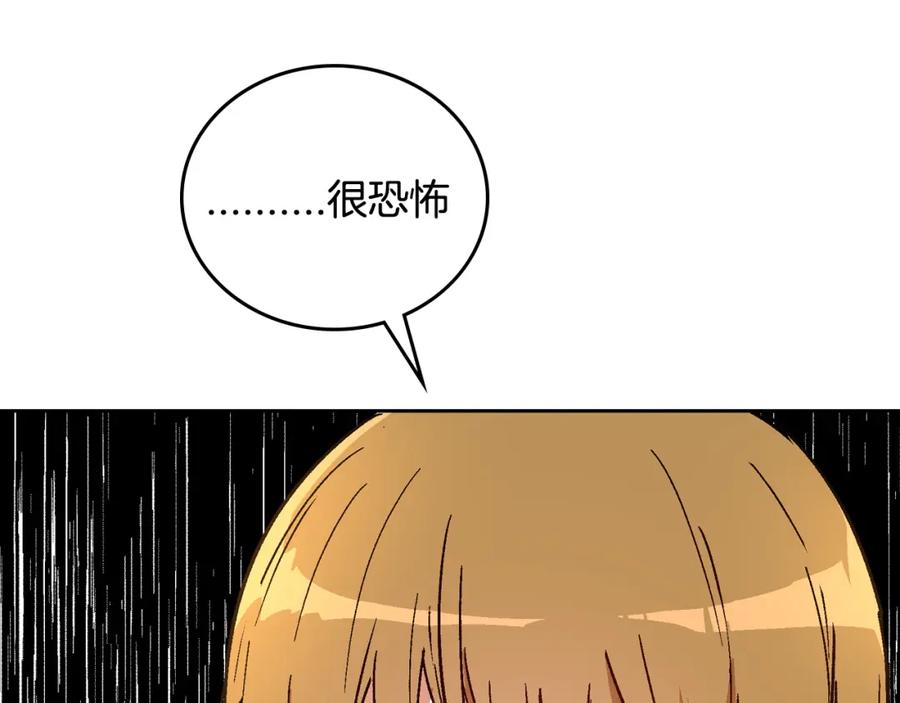 80.jpg
