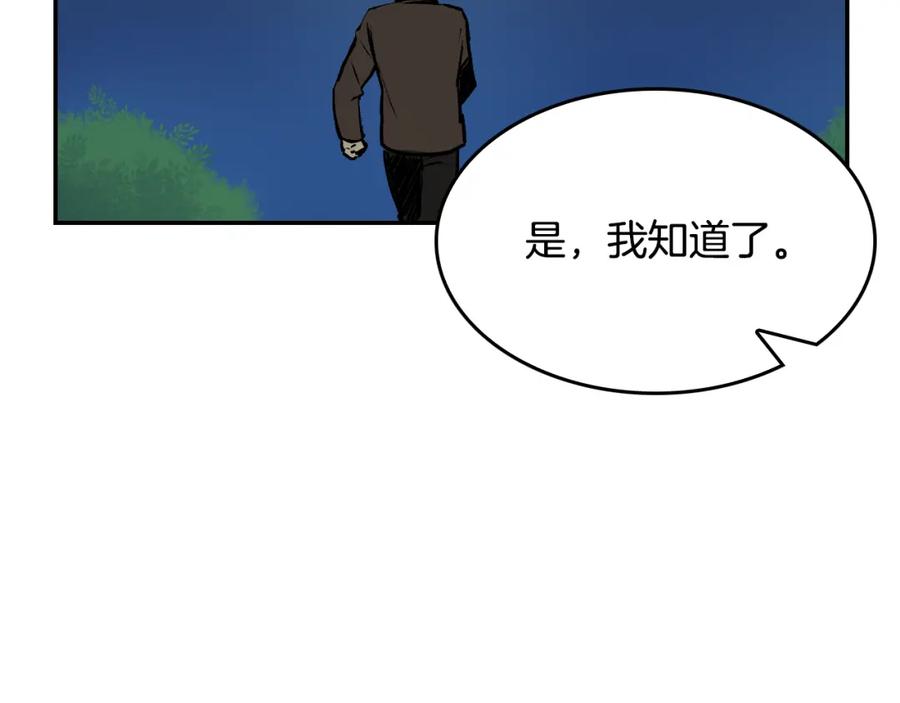 80.jpg