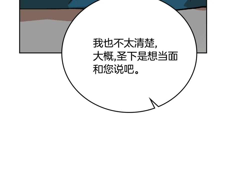 74.jpg