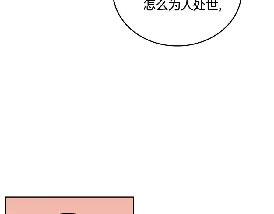 83.jpg