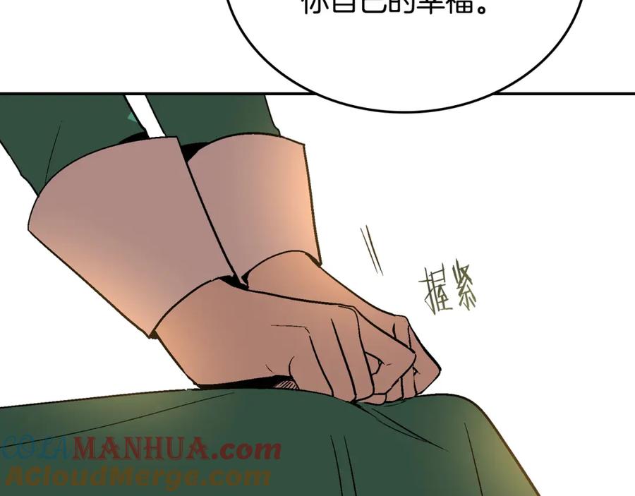 121.jpg