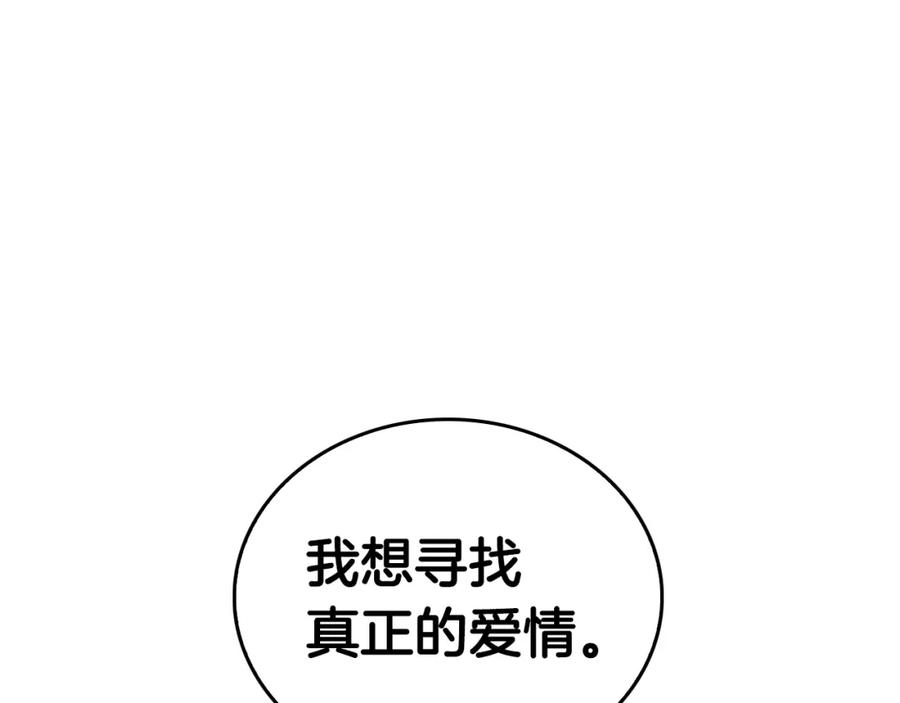 108.jpg