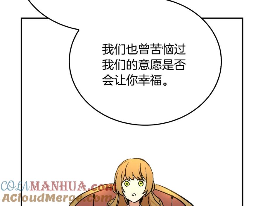 117.jpg