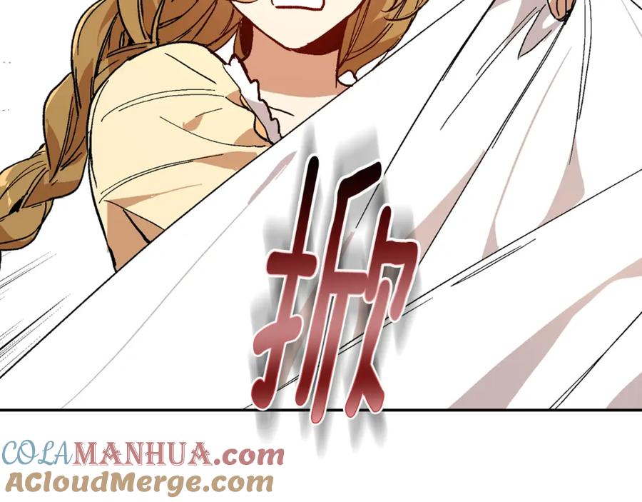 第73话别人的男人-公爵的契约未婚妻-whale（主笔）+Milcha（原著）（第25张）