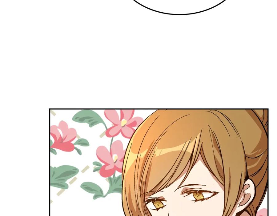 第77话尽头的房间-公爵的契约未婚妻-whale（主笔）+Milcha（原著）（第22张）
