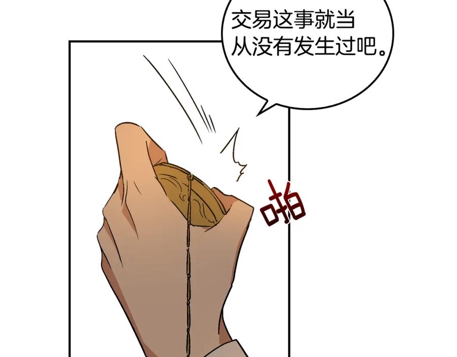 72.jpg