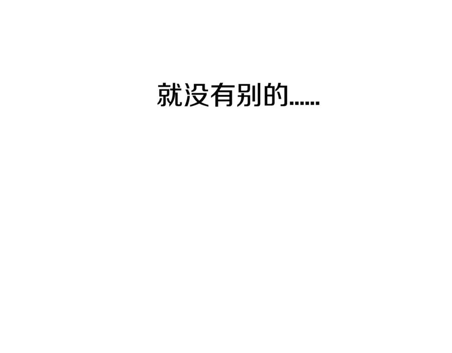 99.jpg