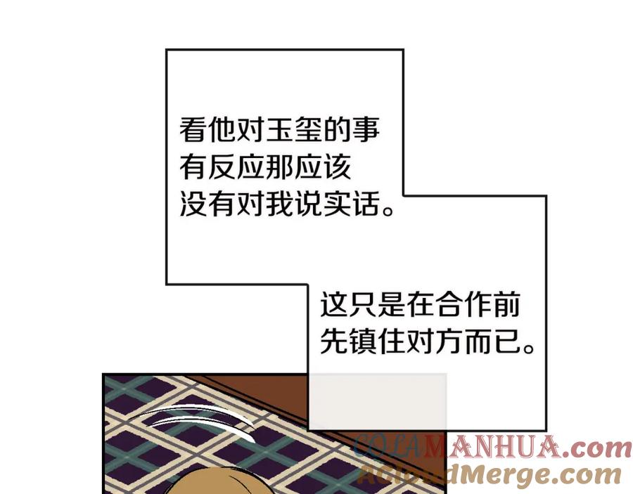 85.jpg