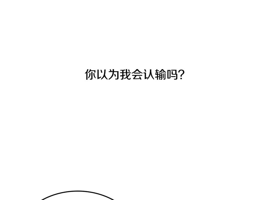 82.jpg
