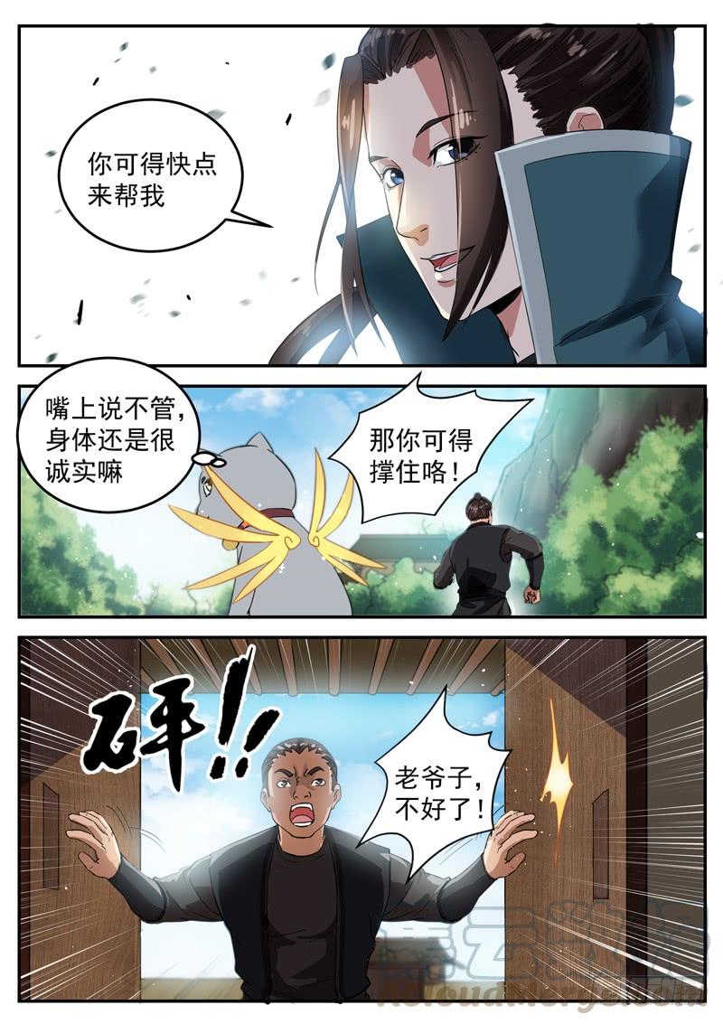7.jpg