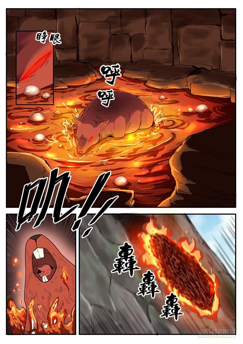 2.jpg