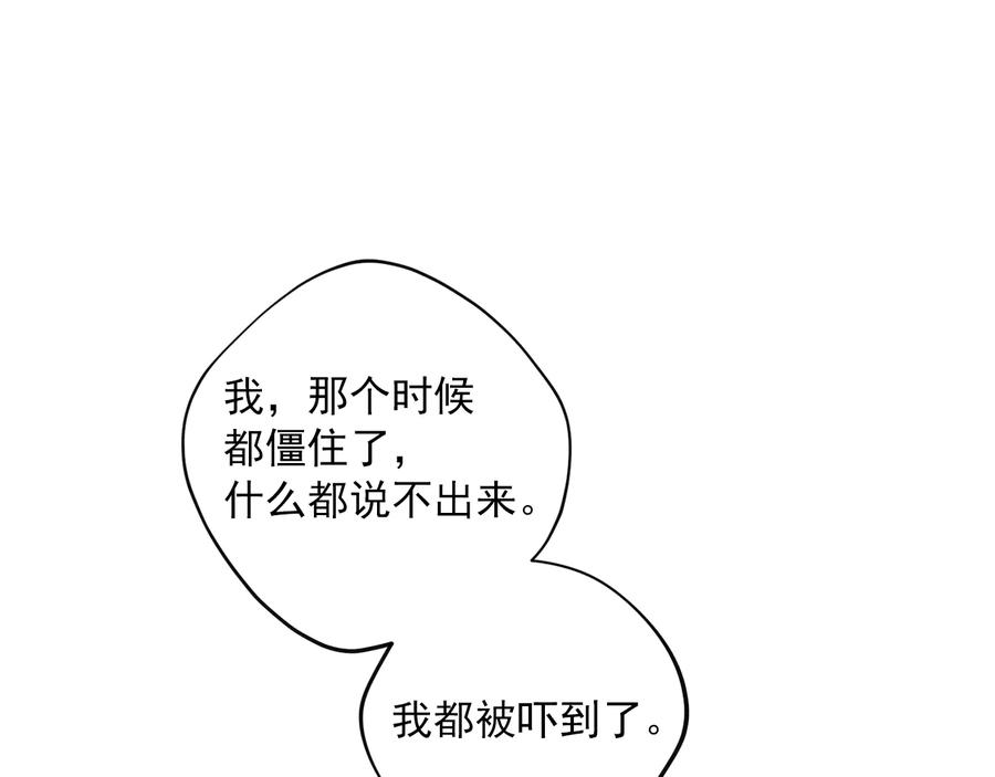 88.jpg