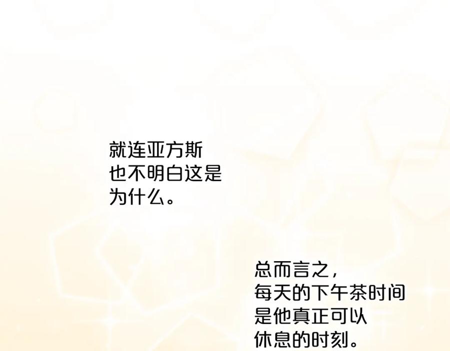 87.jpg