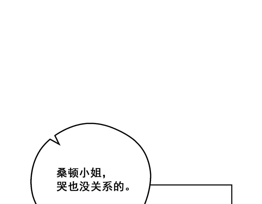167.jpg