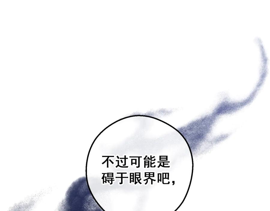 119.jpg