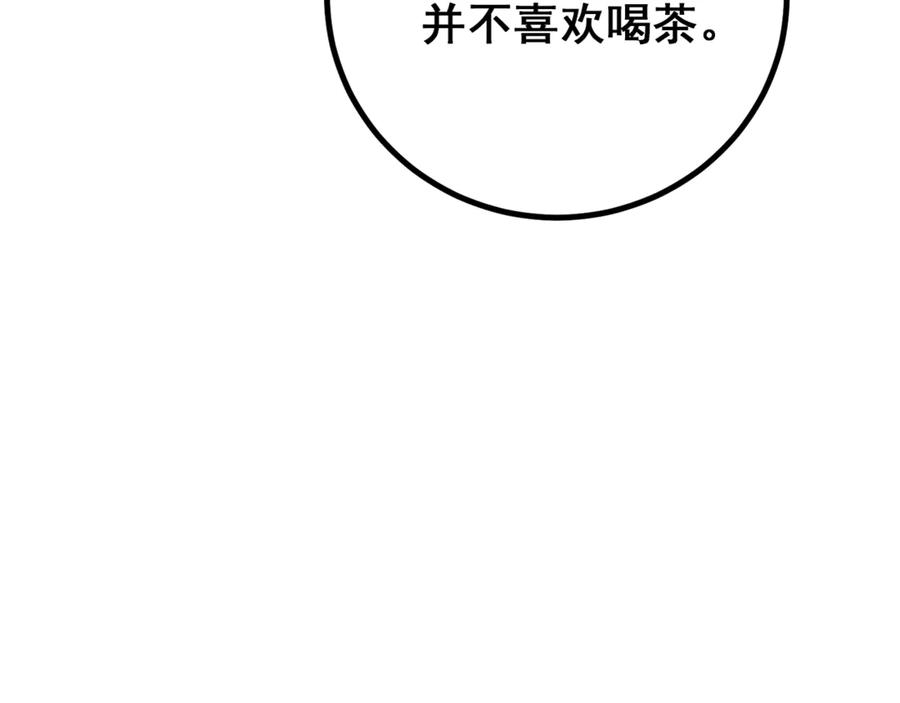 184.jpg