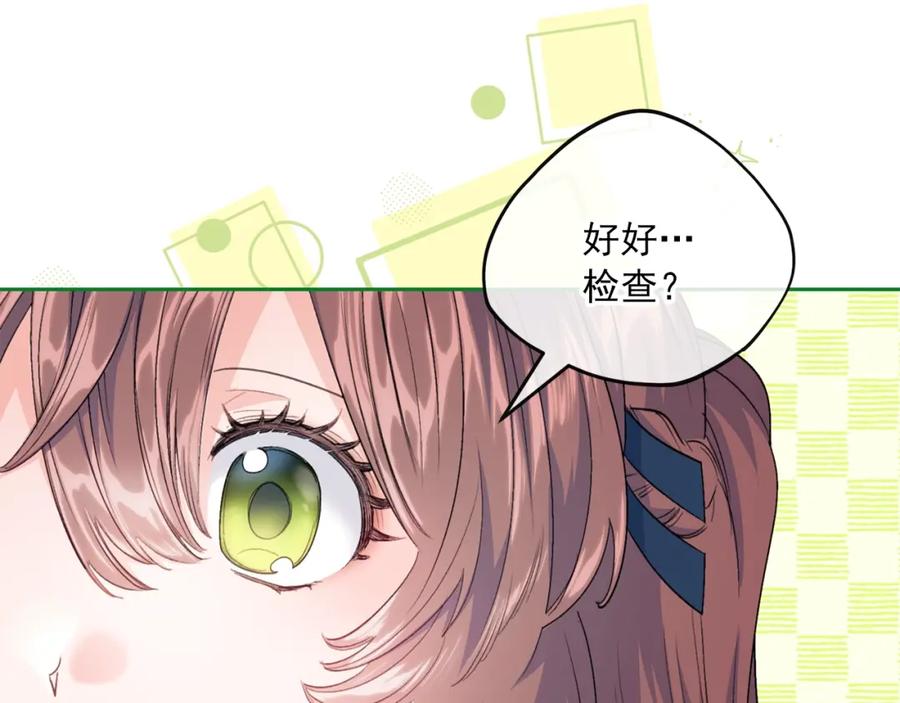 118.jpg