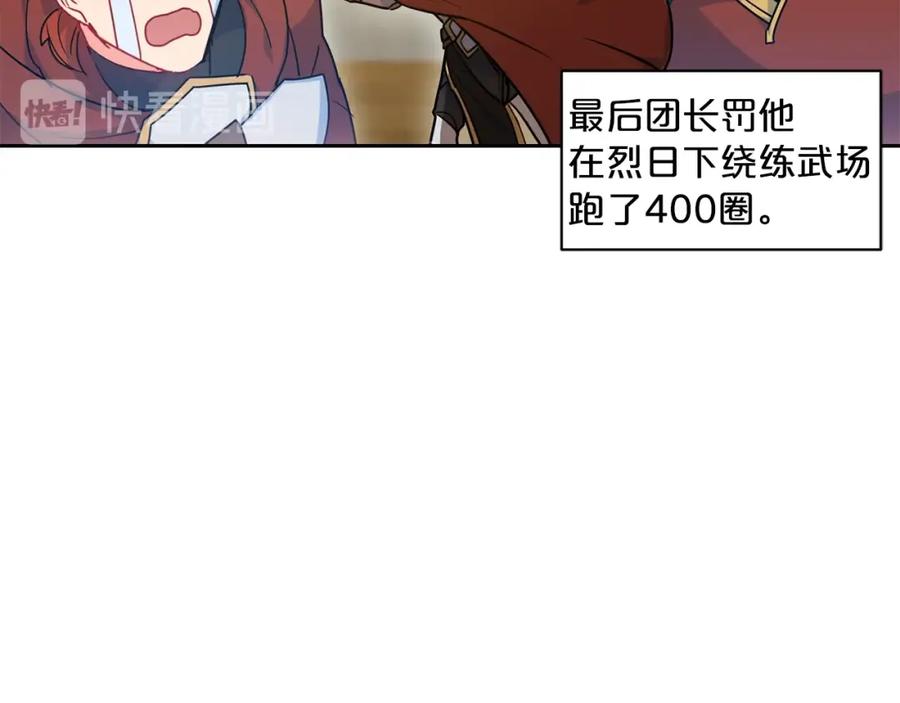 174.jpg