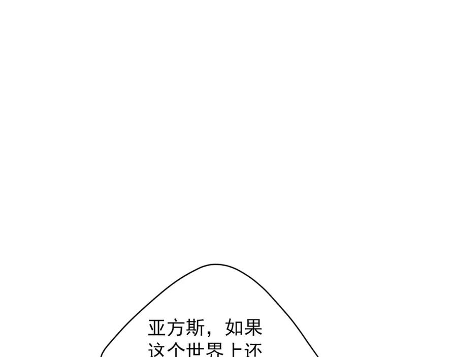 138.jpg