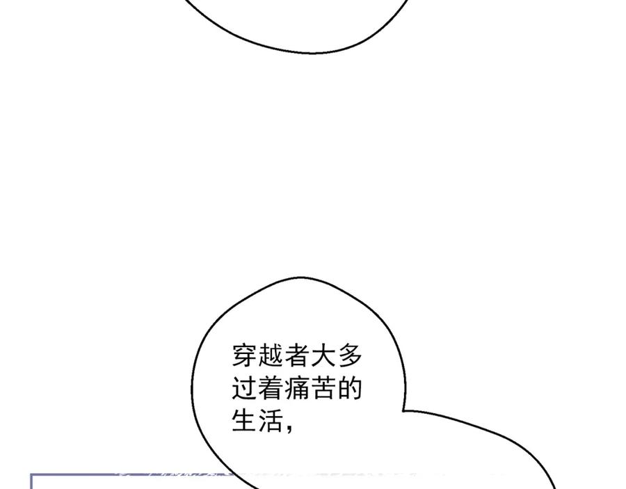 110.jpg
