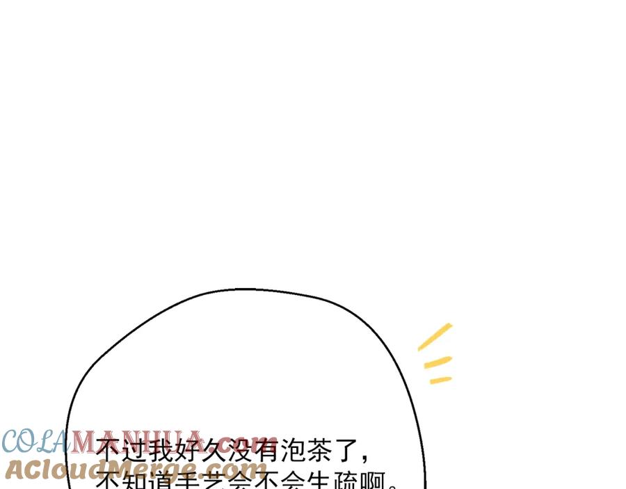 105.jpg