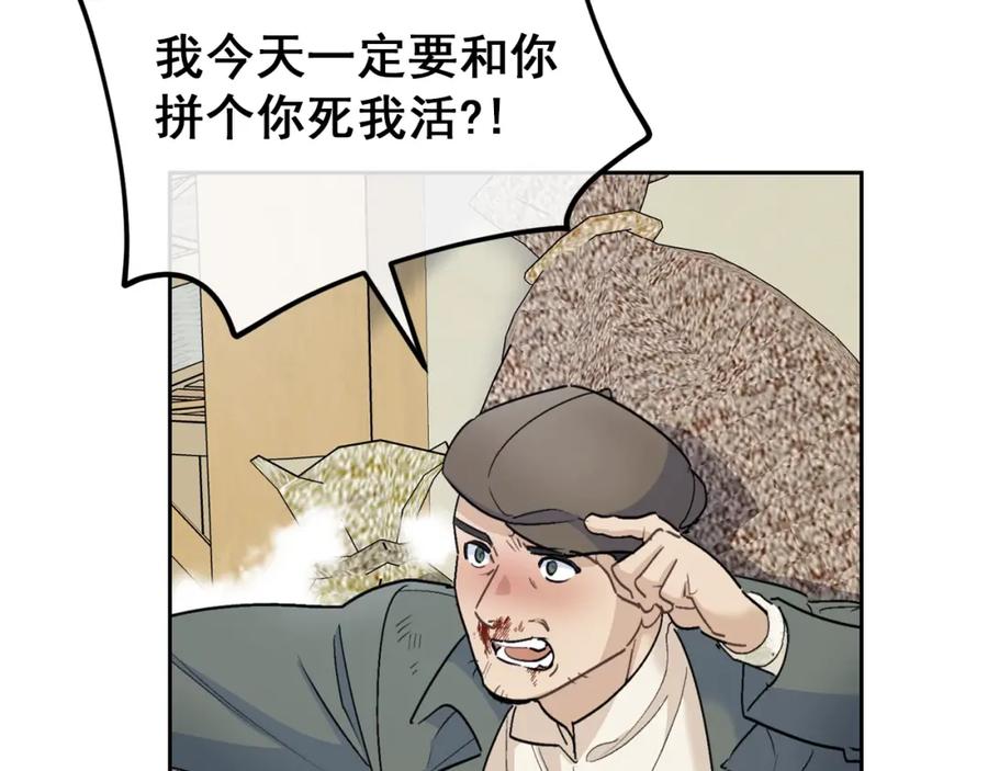 78.jpg
