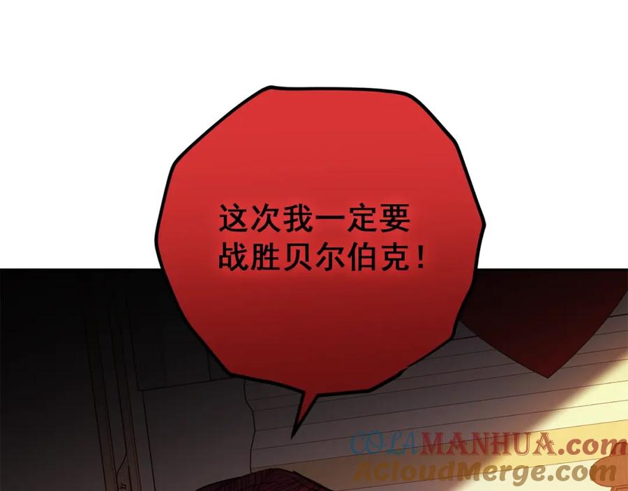 201.jpg