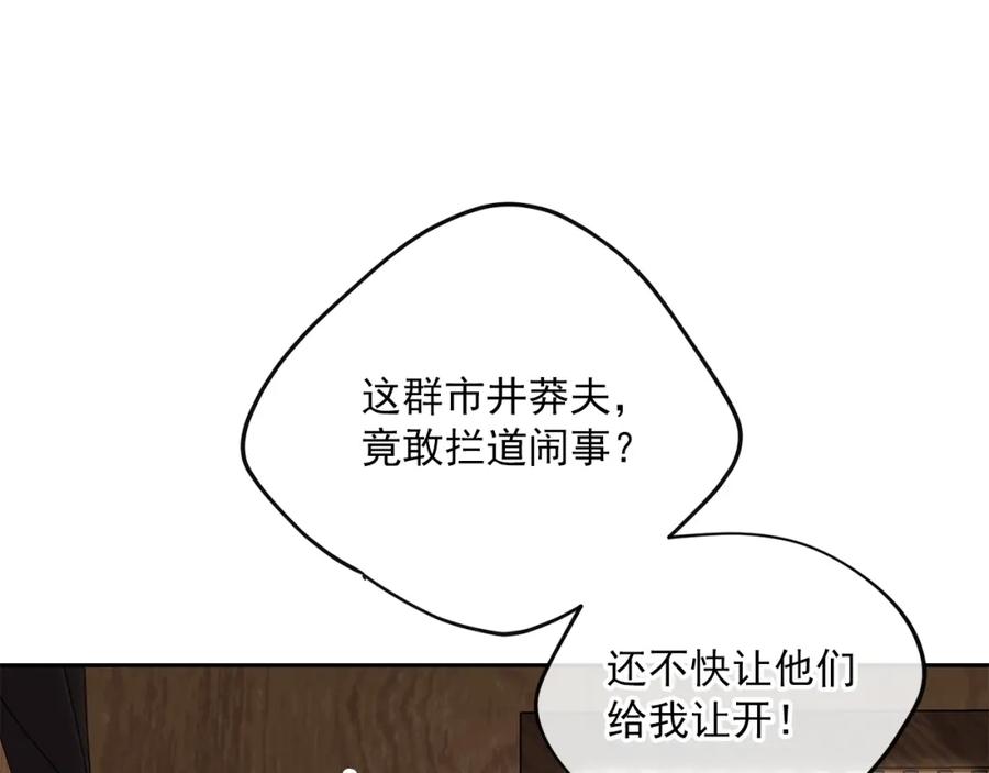 86.jpg