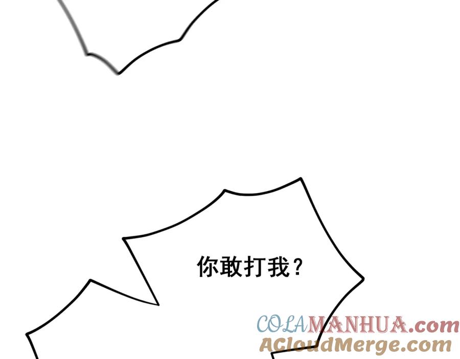 77.jpg