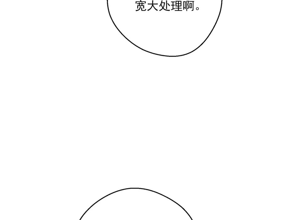 116.jpg