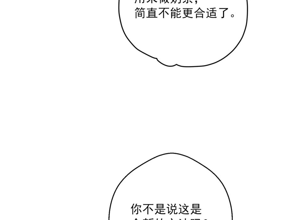 110.jpg