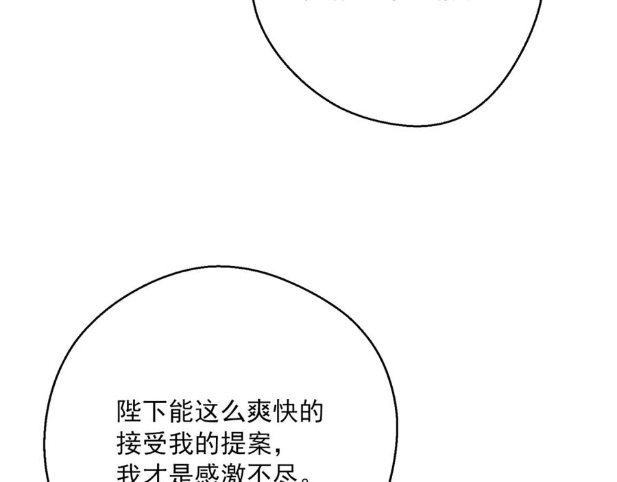 94.jpg