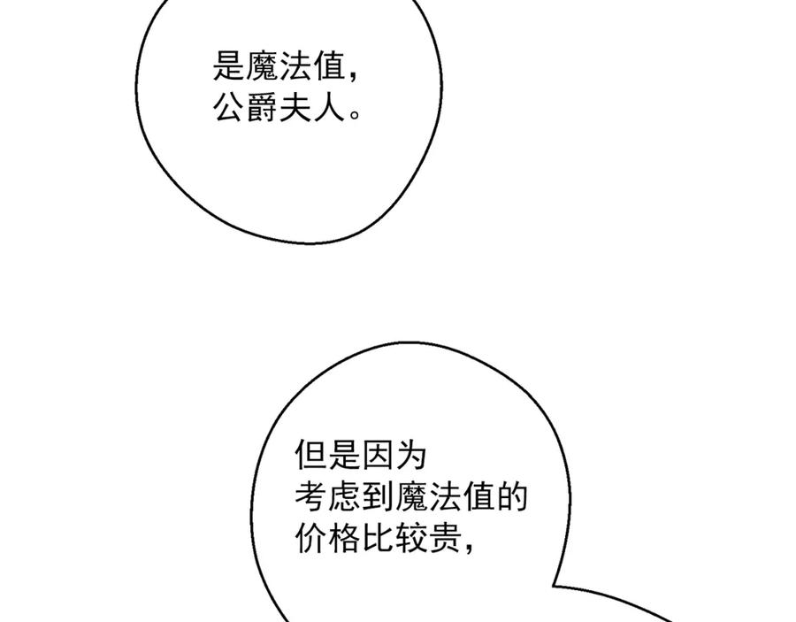 166.jpg